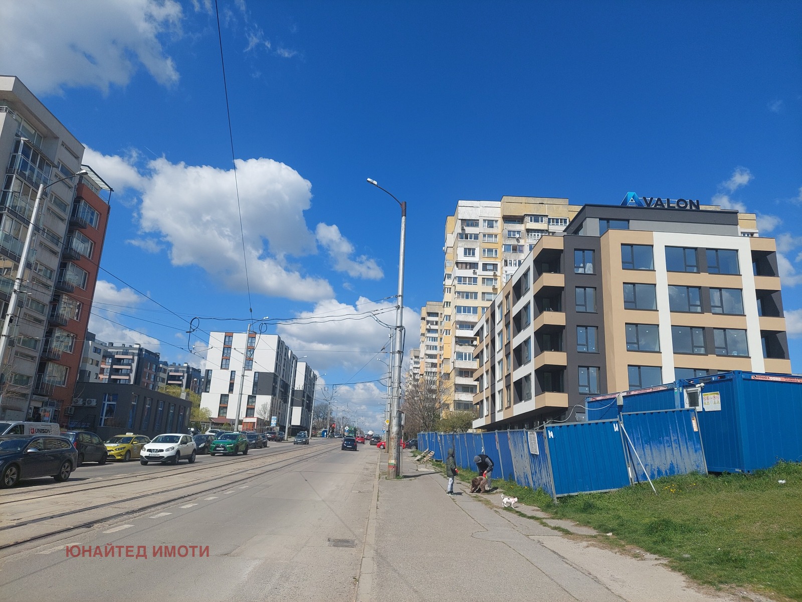 ������� ������� | Imot.bg � ����������� 10