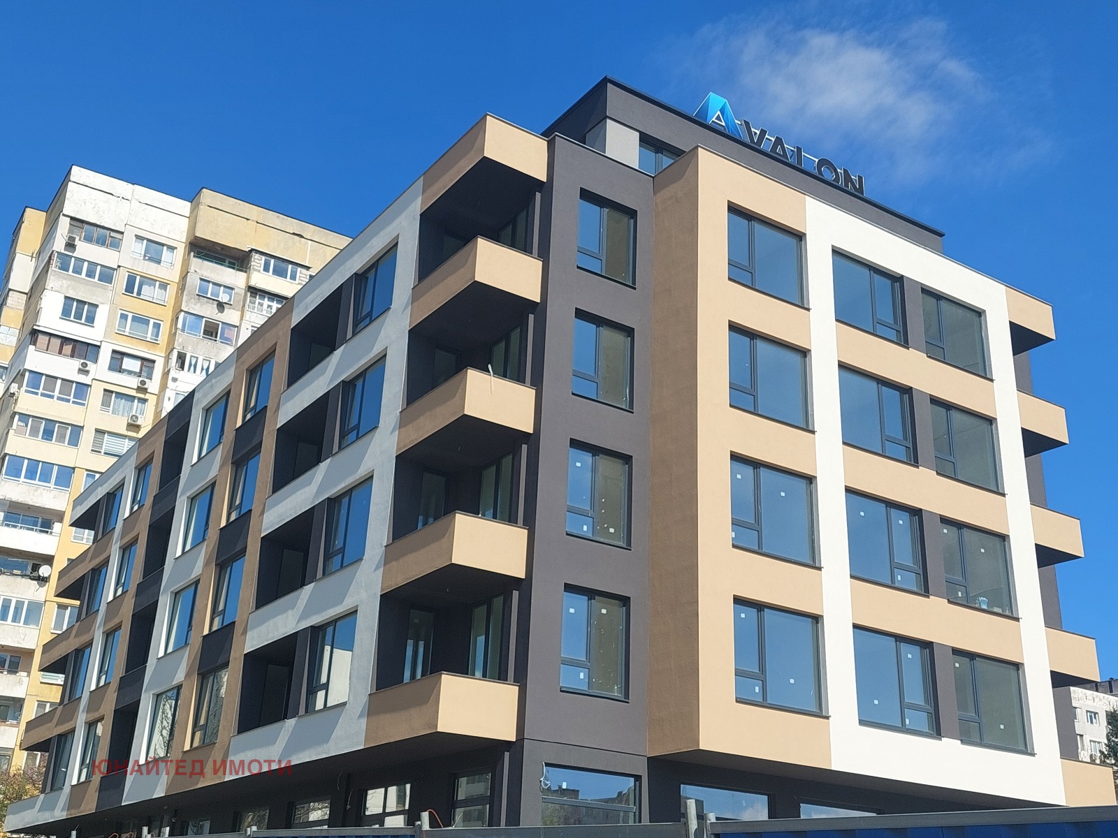 ������� ������� | Imot.bg � ����������� 2