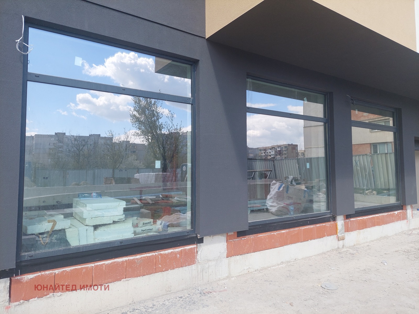 ������� ������� | Imot.bg � ����������� 3