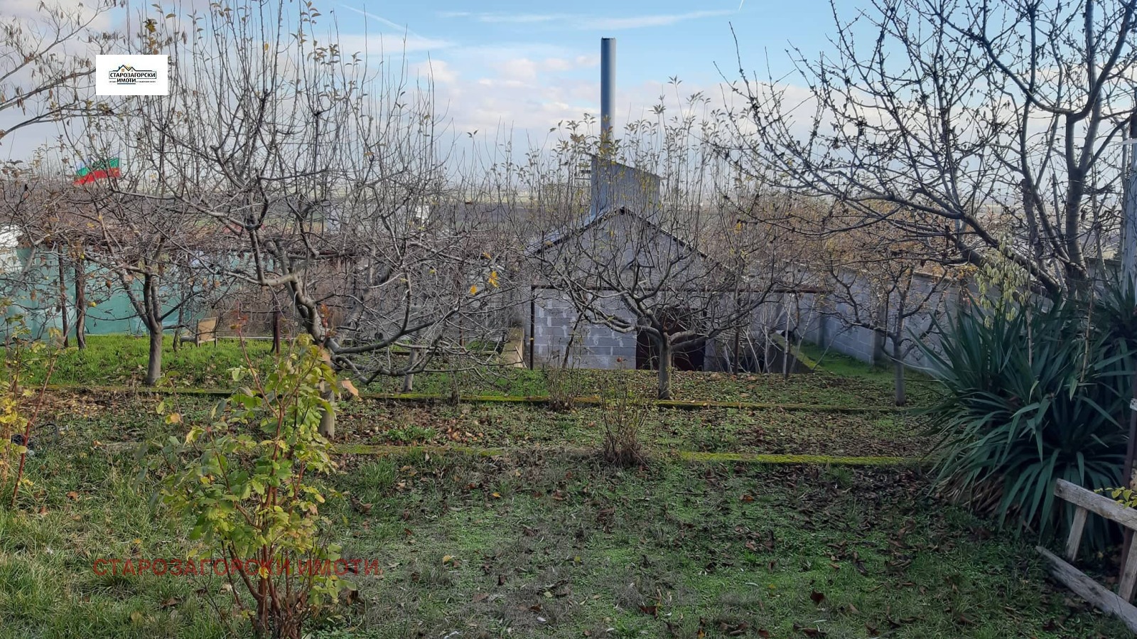 ������� ������ | Imot.bg � ����������� 5
