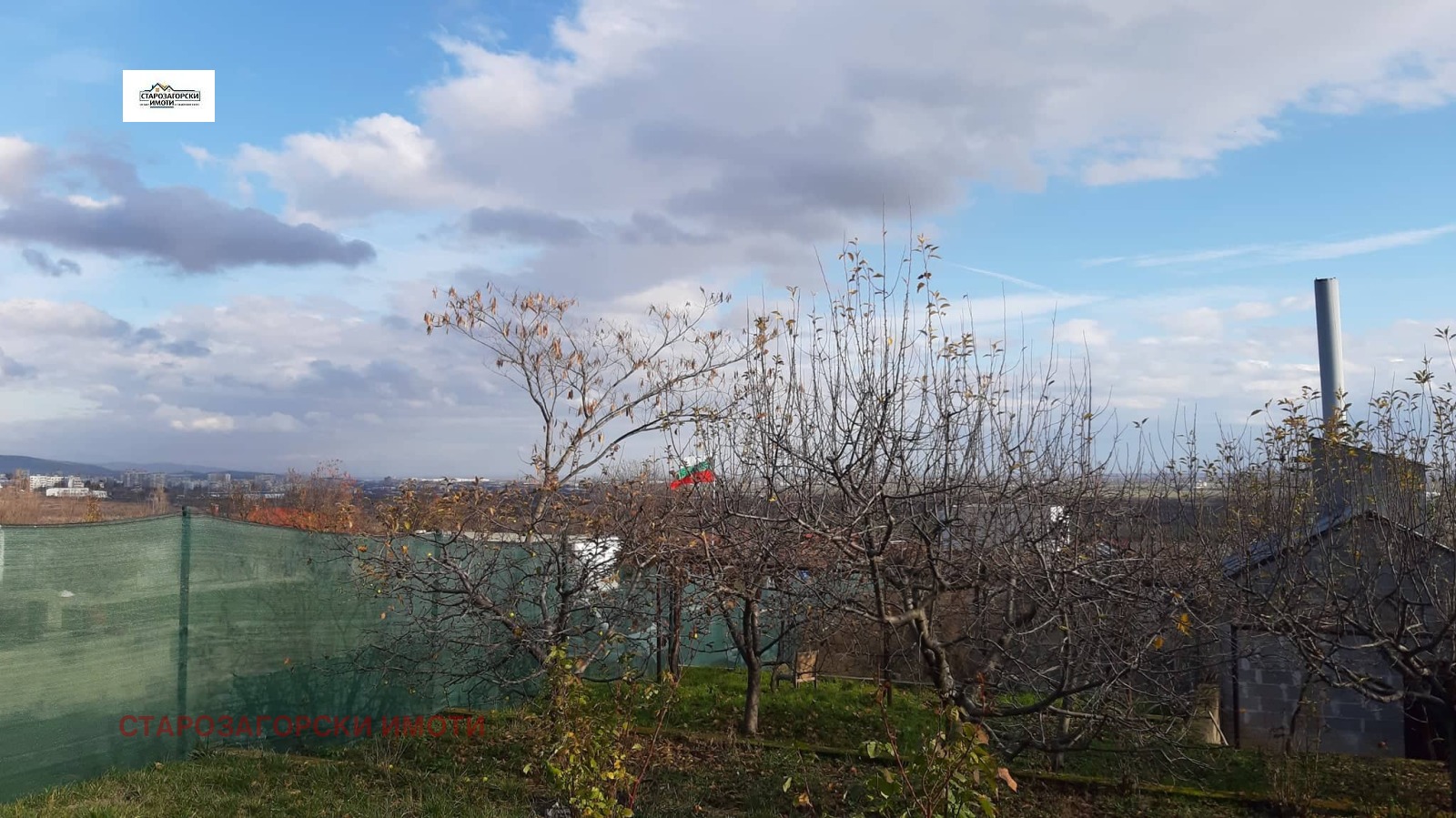 ������� ������ | Imot.bg � ����������� 7