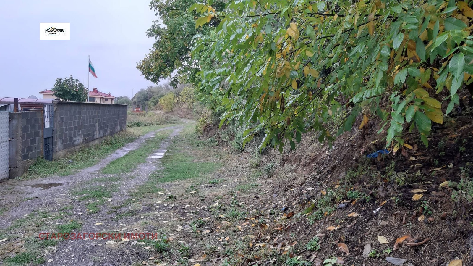 ������� ������ | Imot.bg � ����������� 14