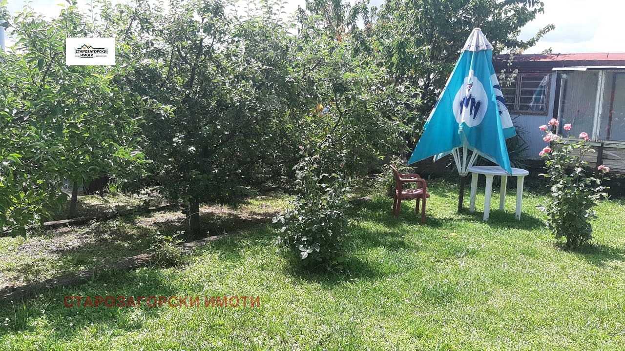 ������� ������ | Imot.bg � ����������� 4