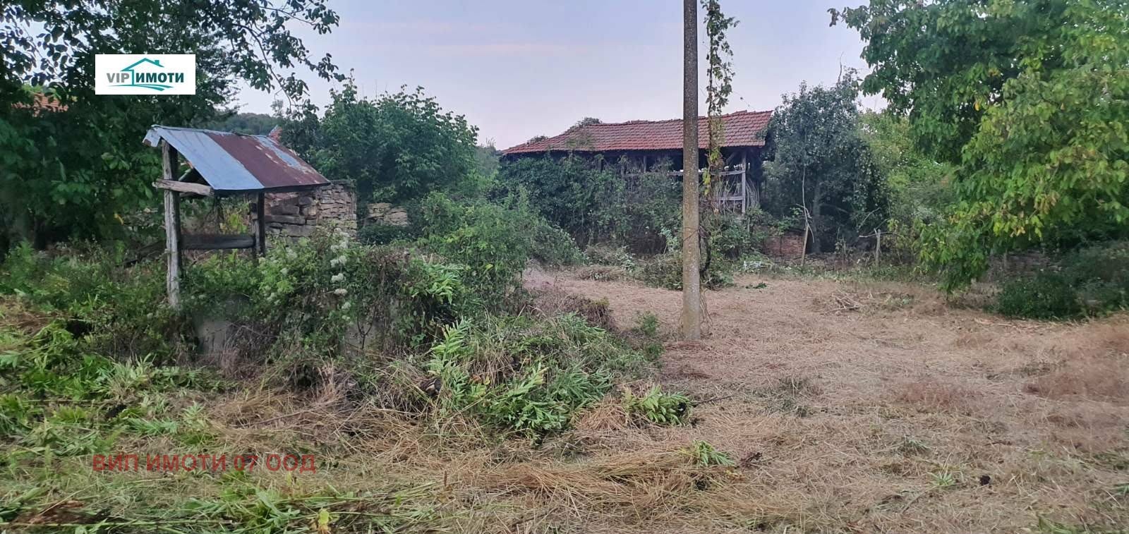 ������� ������ | Imot.bg � ����������� 2