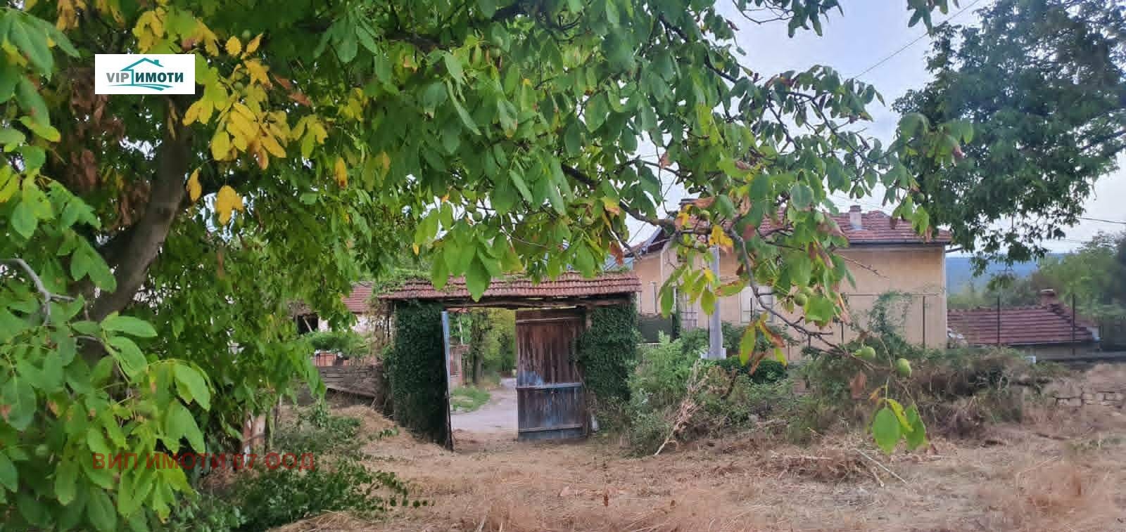 ������� ������ | Imot.bg � ����������� 3