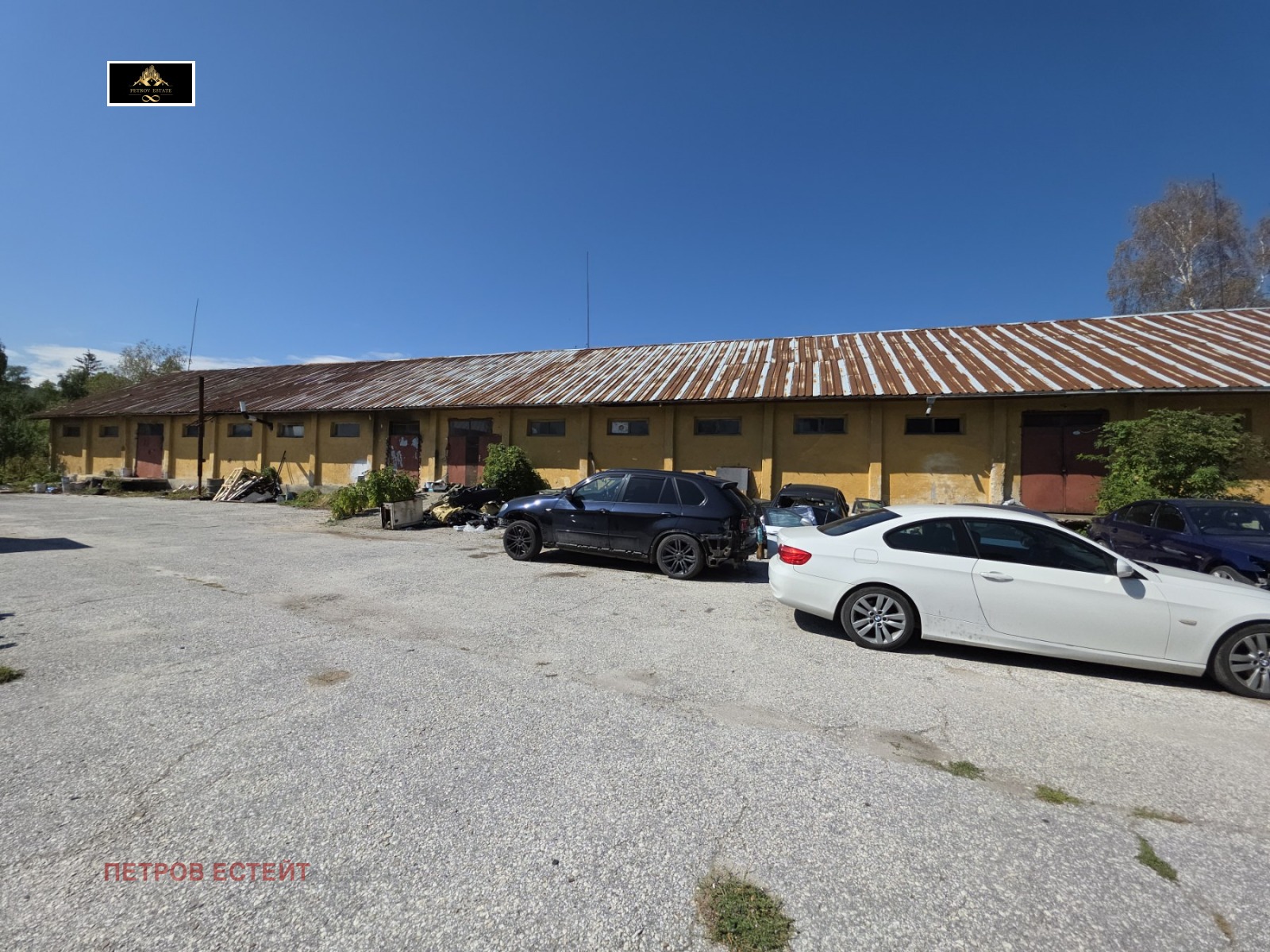 Продава САМОСТОЯТЕЛНА СГРАДА | Imot.bg — изображение 13