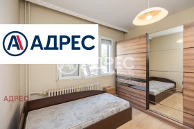 Продается 1 спальня