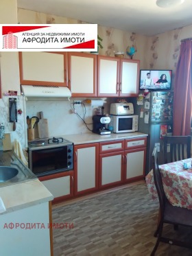  2- | Imot.bg    7