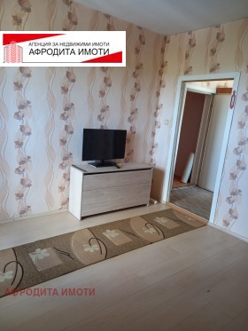  2- | Imot.bg    10
