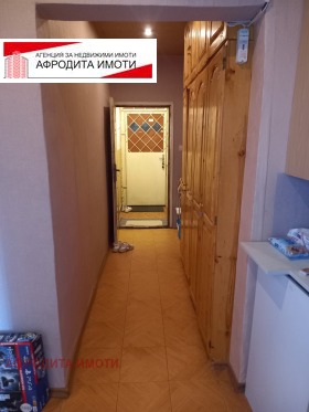  2- | Imot.bg    5