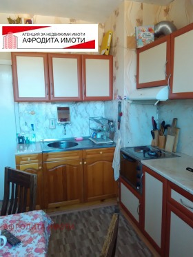  2- | Imot.bg    8