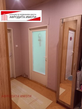  2- | Imot.bg    4