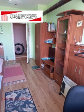  2- | Imot.bg    2
