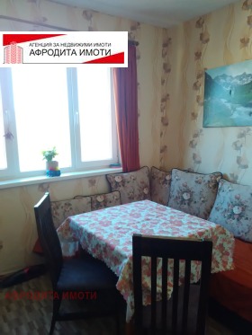  2- | Imot.bg    6