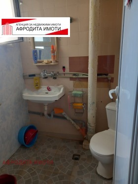  2- | Imot.bg    13
