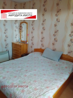  2- | Imot.bg    9