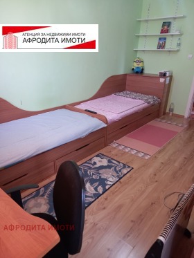  2- | Imot.bg    3