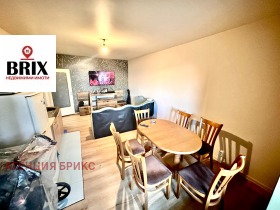 ������� 2-����� | Imot.bg � ����� ������ 3