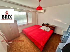 ������� 2-����� | Imot.bg � ����� ������ 4