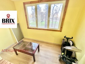 ������� 2-����� | Imot.bg � ����� ������ 8