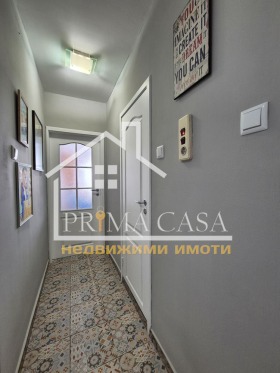  3- | Imot.bg    9
