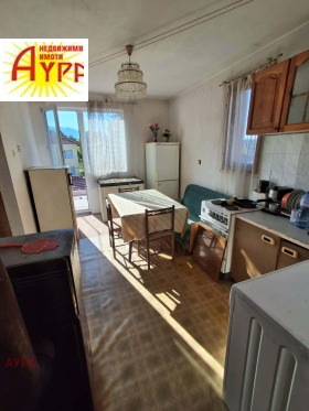 ������� ���� �� ���� | Imot.bg � ����� ������ 9