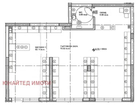 ������� ������� | Imot.bg � ����� ������ 8