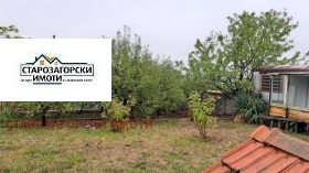 ������� ������ | Imot.bg � ����� ������ 16