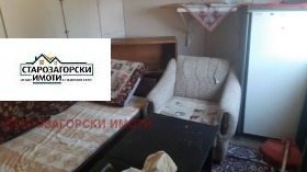 ������� ������ | Imot.bg � ����� ������ 10