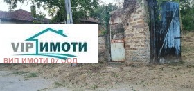 ������� ������ | Imot.bg � ����� ������ 4