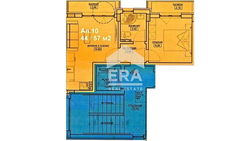 Продава 2-СТАЕН, гр. Търговище, Център, снимка 10 - Апартаменти - 53677534