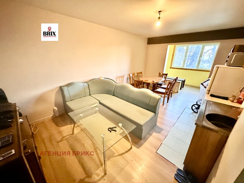 Продава 2-СТАЕН, гр. Русе, Чародейка - Юг