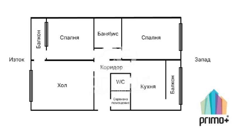 Satılık  2 yatak odası Sofia , Banişora , 79 metrekare | 28283814 - görüntü [2]