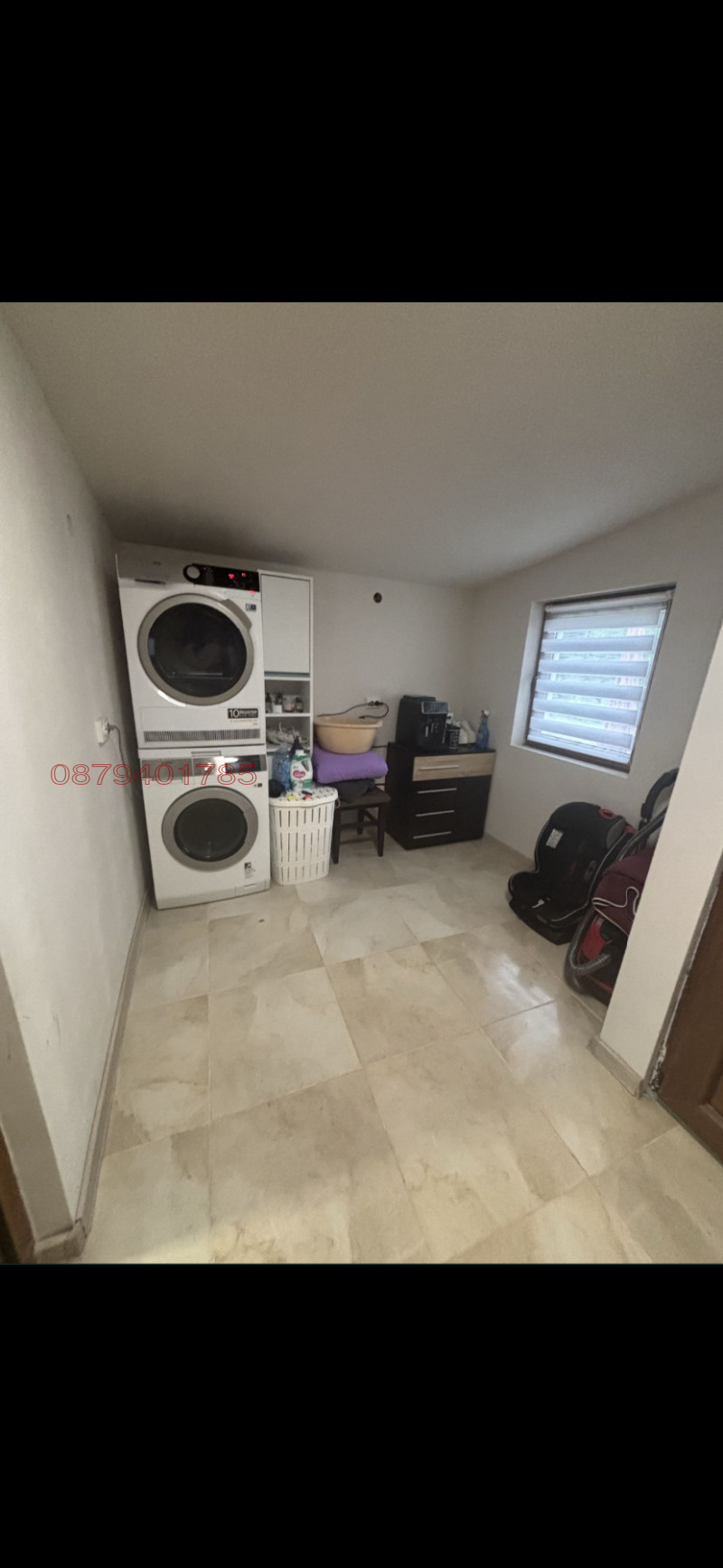 Продава КЪЩА, гр. Етрополе, област София област, снимка 9 - Къщи - 53268540