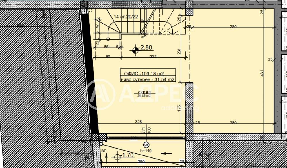 Продава ОФИС, гр. София, Овча купел 1, снимка 4 - Офиси - 51848471