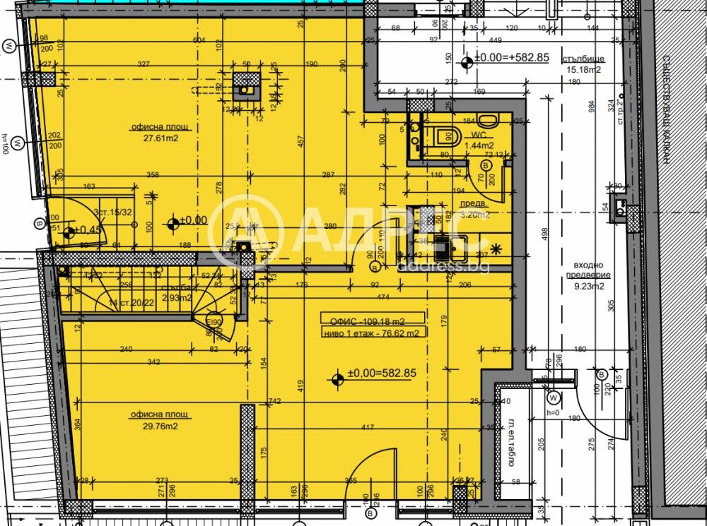 Продава ОФИС, гр. София, Овча купел 1, снимка 3 - Офиси - 51848471