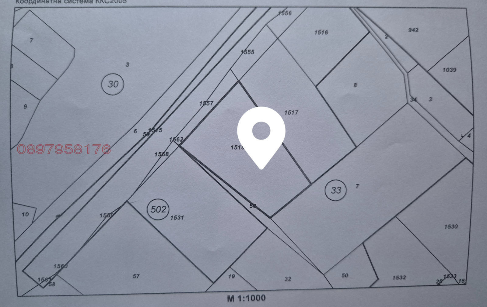 Продава ПАРЦЕЛ, с. Паталеница, област Пазарджик, снимка 6 - Парцели - 55316781