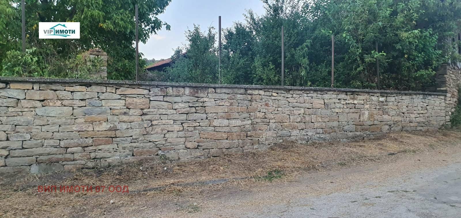 Продава ПАРЦЕЛ, с. Горно Павликене, област Ловеч