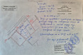 Продава ПАРЦЕЛ, с. Паталеница, област Пазарджик, снимка 2