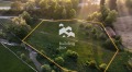 Продава ПАРЦЕЛ, гр. Копривщица, област София област, снимка 1