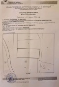 Продава ПАРЦЕЛ, област Кюстендил, с. Тополница • 18800 € / 36769.60 лв. • 86846493 1