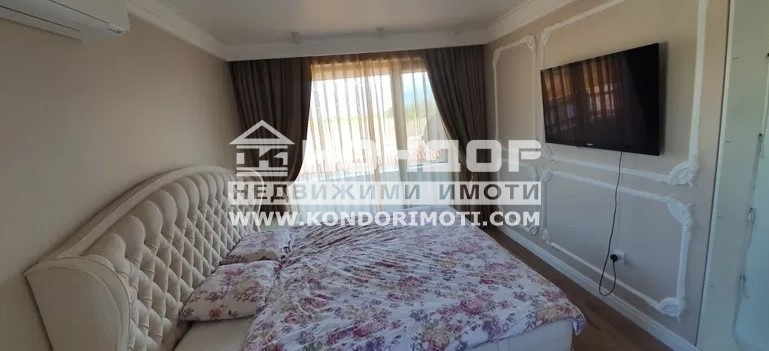 ������� ���� | Imot.bg � ����������� 7