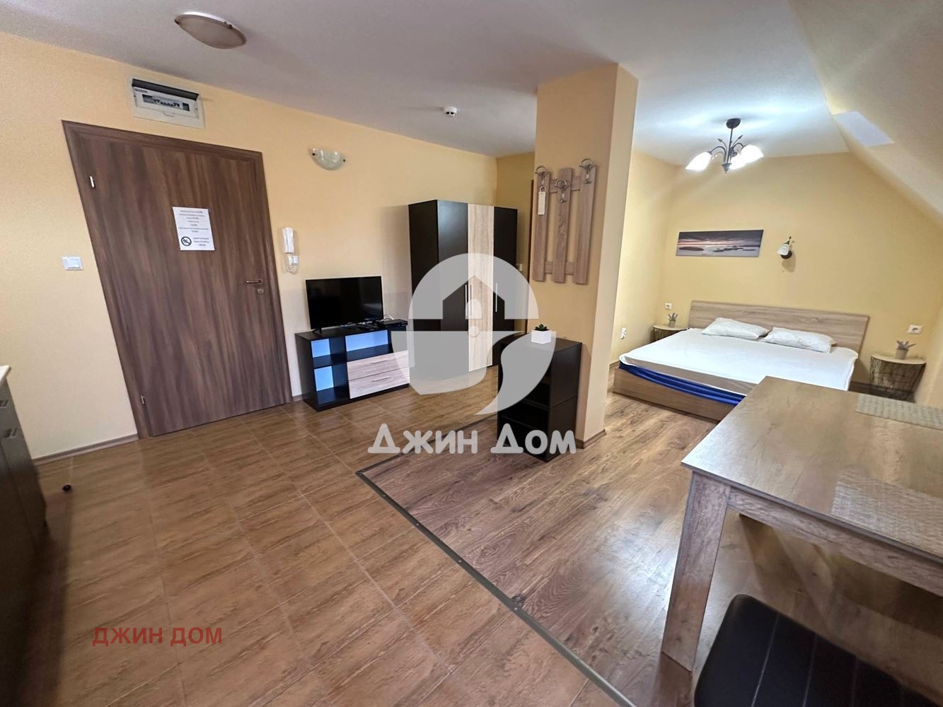 ������� 1-����� | Imot.bg � ����������� 2