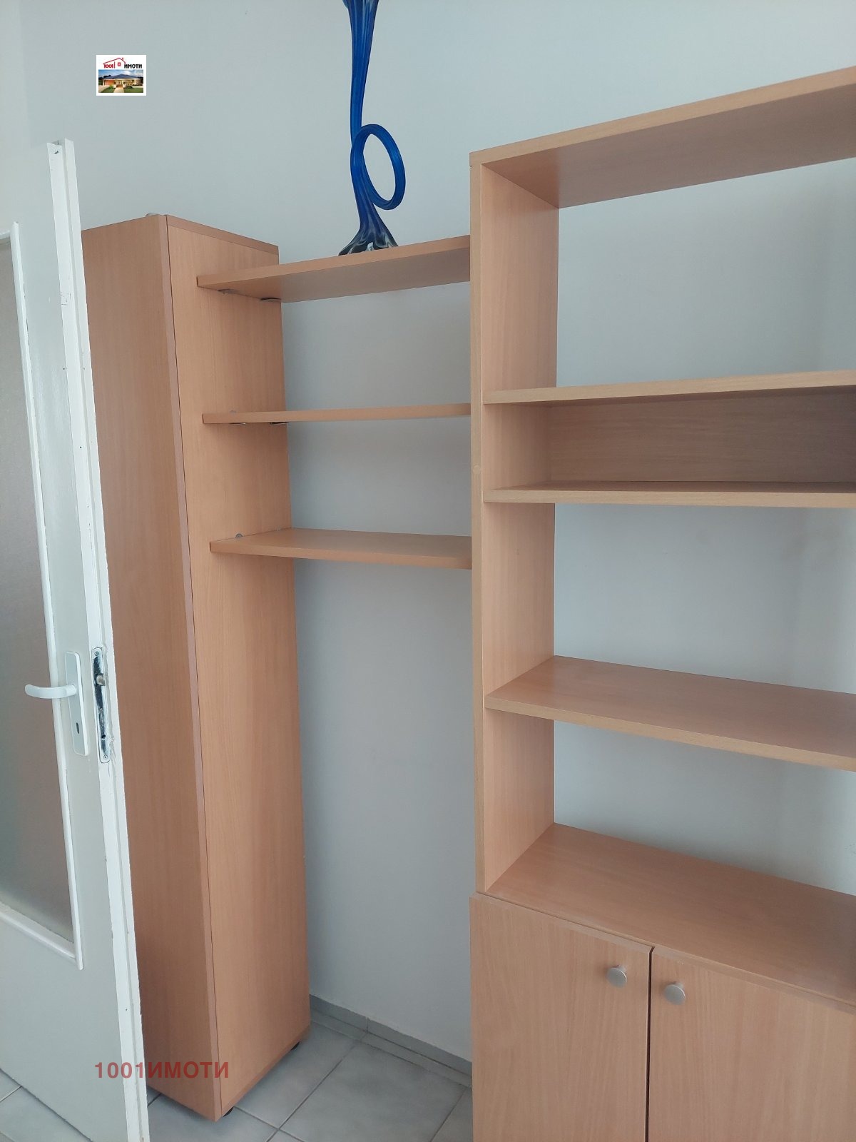 ������� 1-����� | Imot.bg � ����������� 4