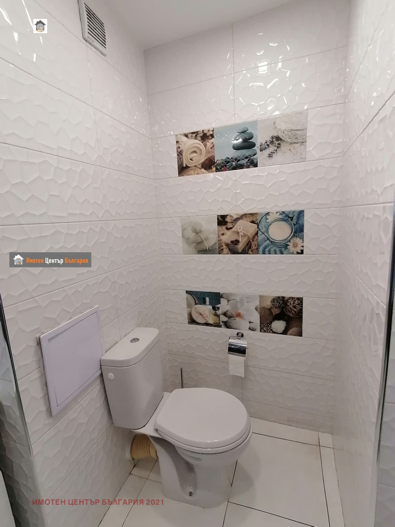 ������� 3-����� | Imot.bg � ����������� 3