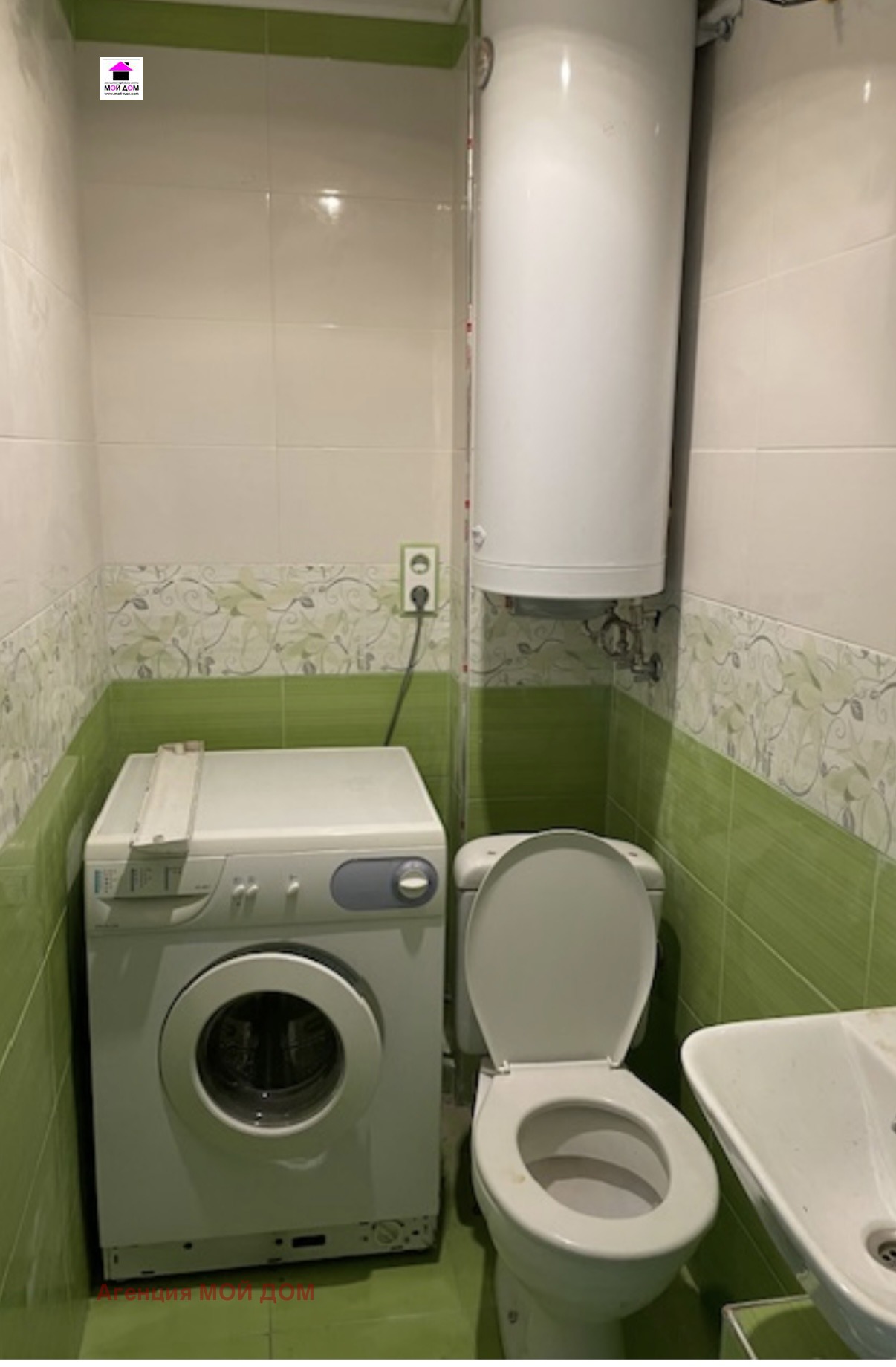 ������� 3-����� | Imot.bg � ����������� 1