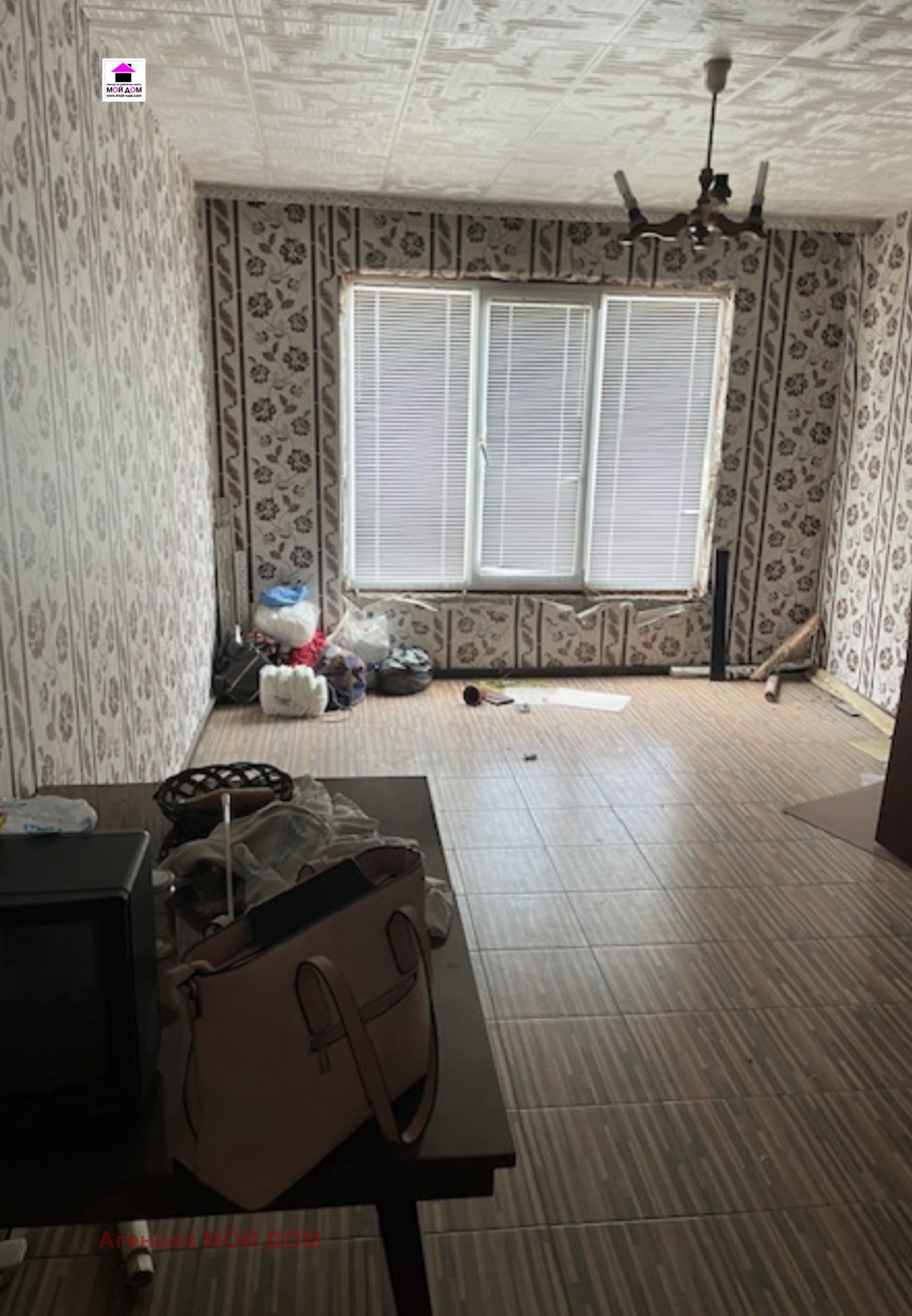 ������� 3-����� | Imot.bg � ����������� 2