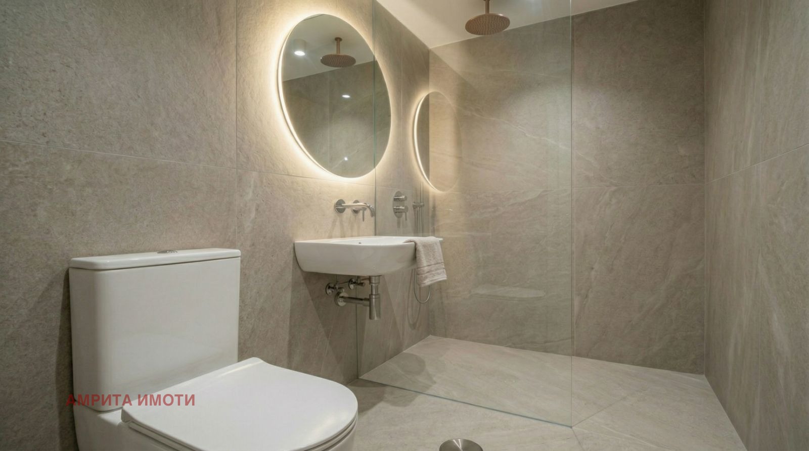 ������� 3-����� | Imot.bg � ����������� 9