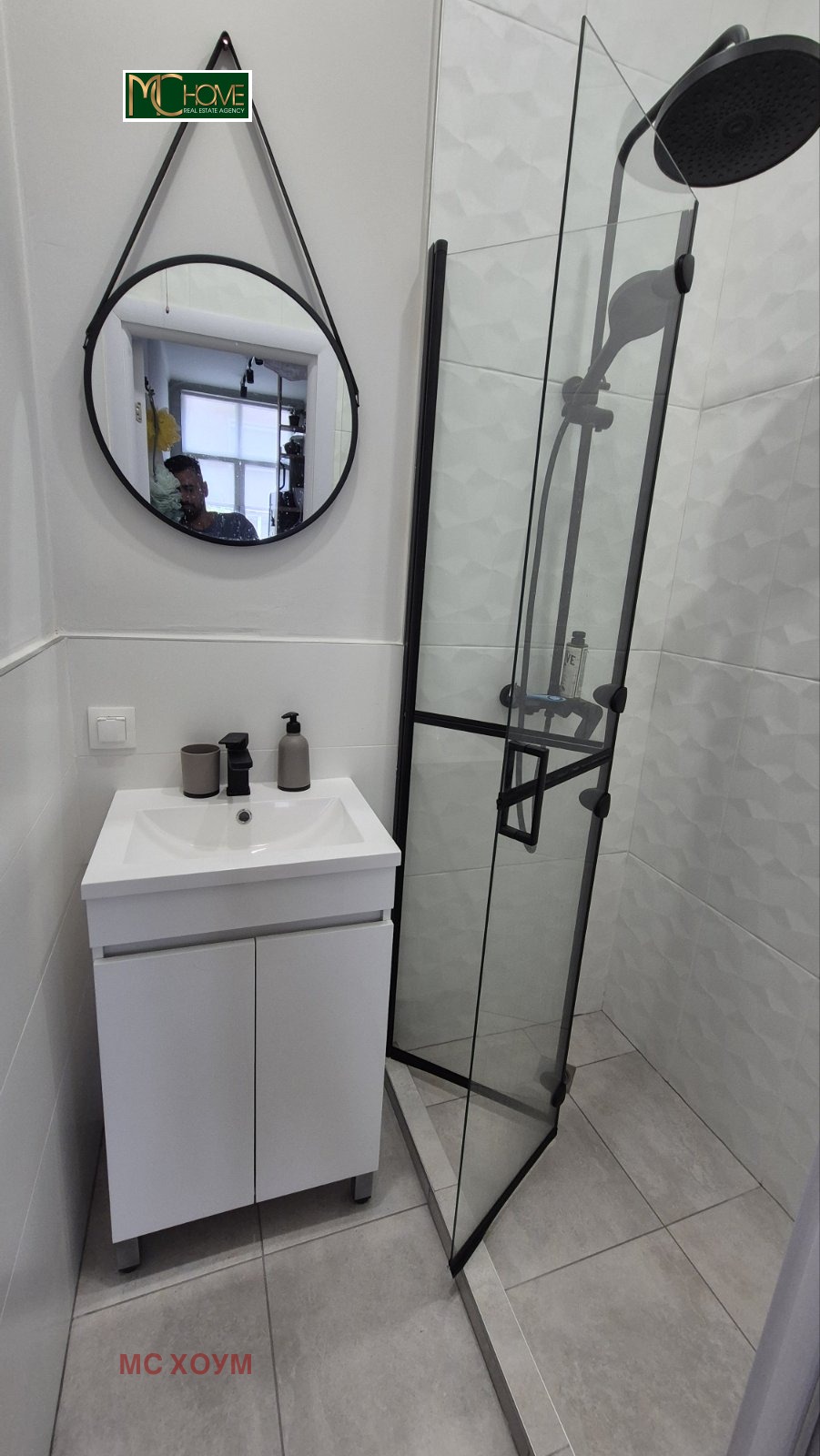 ������� 3-����� | Imot.bg � ����������� 12