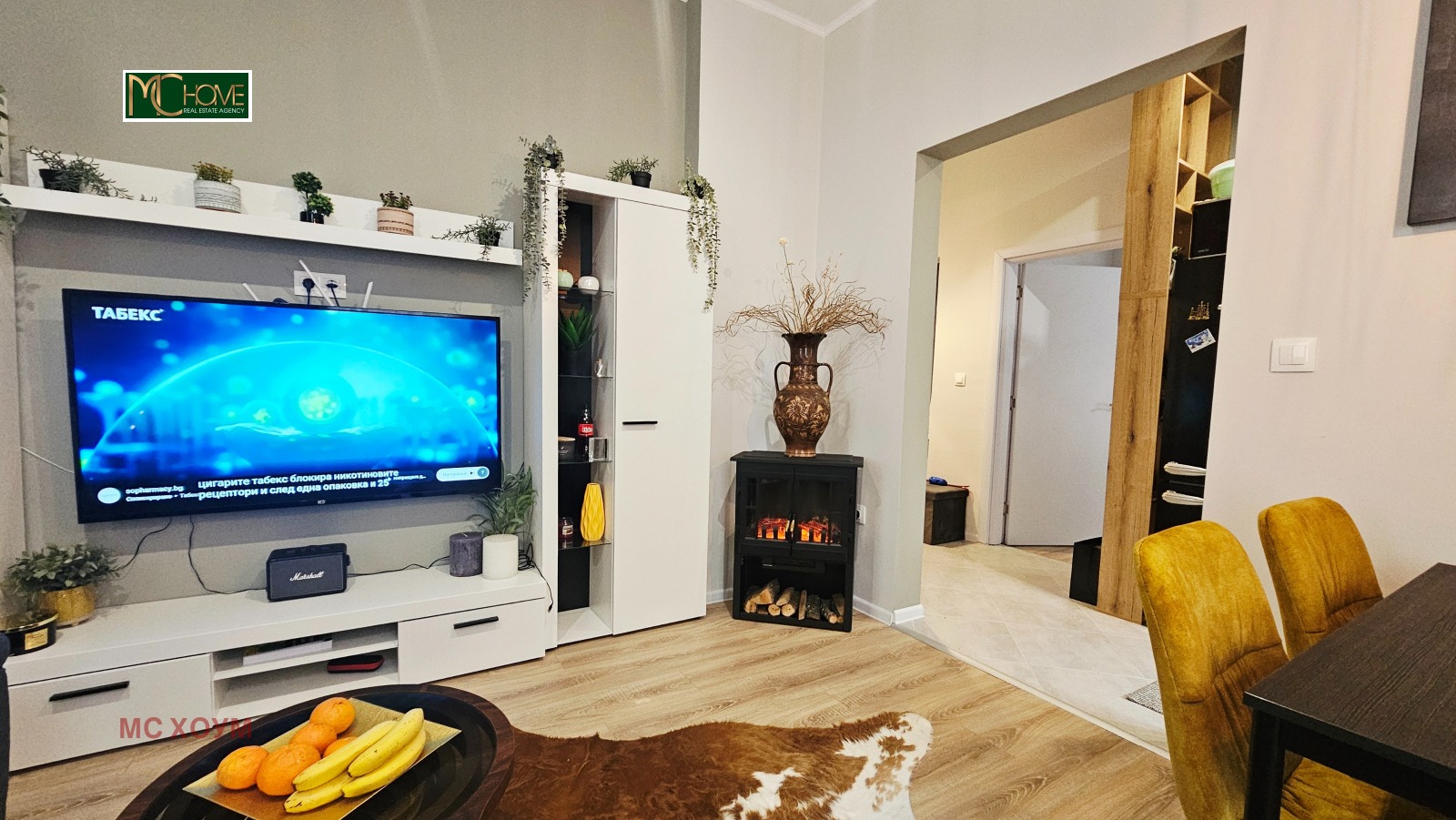 ������� 3-����� | Imot.bg � ����������� 6